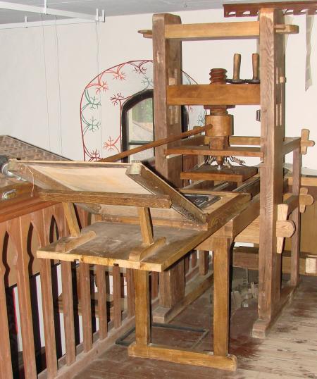 image: the Johannes Gutenberg printing press replica.JPG